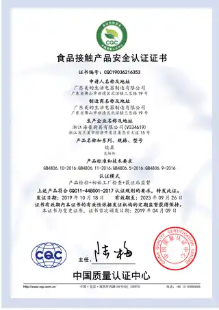 Midea美的 炒锅MP-CJ28WOK301铝合金CJ28WOK301R活力红